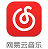 网易云